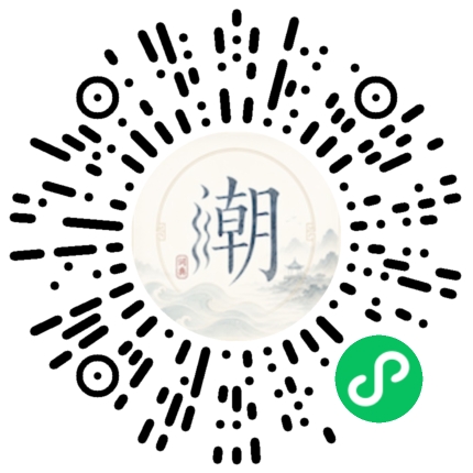 WeChatでスキャンしてMogherミニプログラムを開く