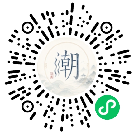WeChatでスキャンしてMogherミニプログラムを開く