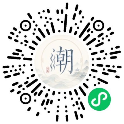 WeChatでスキャンしてMogherミニプログラムを開く