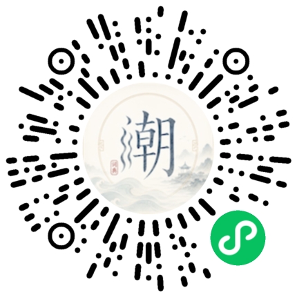WeChatでスキャンしてMogherミニプログラムを開く