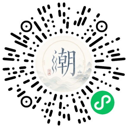 WeChatでスキャンしてMogherミニプログラムを開く
