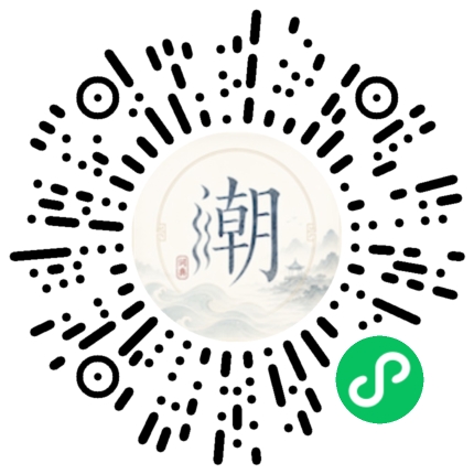 WeChatでスキャンしてMogherミニプログラムを開く