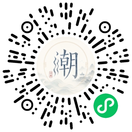 WeChatでスキャンしてMogherミニプログラムを開く