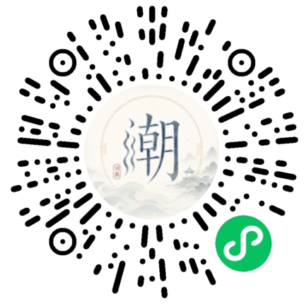 WeChatでスキャンしてMogherミニプログラムを開く