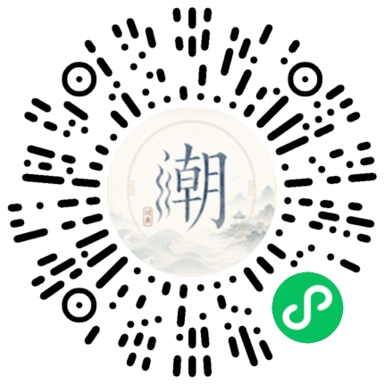 WeChatでスキャンしてMogherミニプログラムを開く
