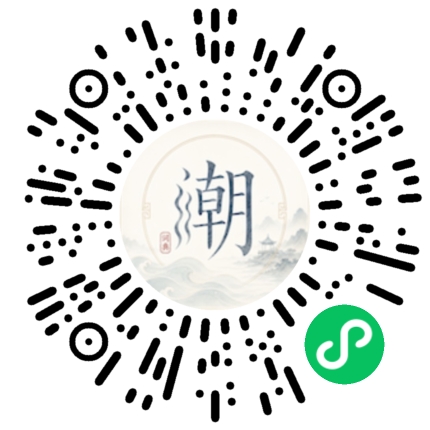 WeChatでスキャンしてMogherミニプログラムを開く