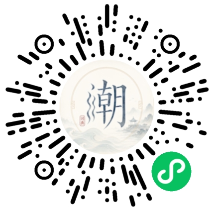 WeChatでスキャンしてMogherミニプログラムを開く