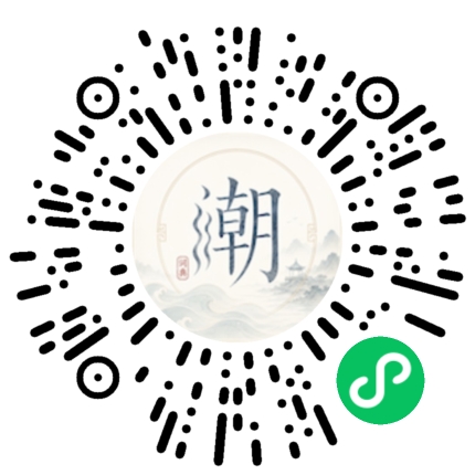 WeChatでスキャンしてMogherミニプログラムを開く