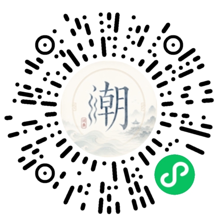 WeChatでスキャンしてMogherミニプログラムを開く