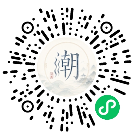 WeChatでスキャンしてMogherミニプログラムを開く