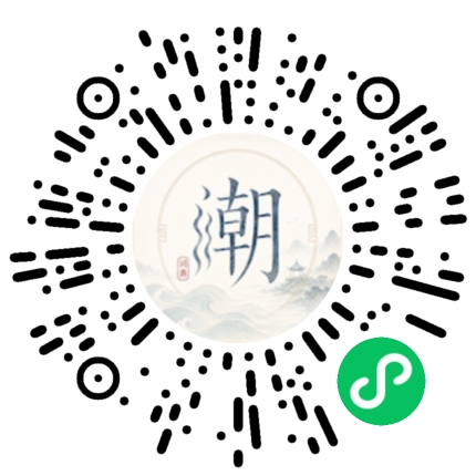 WeChatでスキャンしてMogherミニプログラムを開く