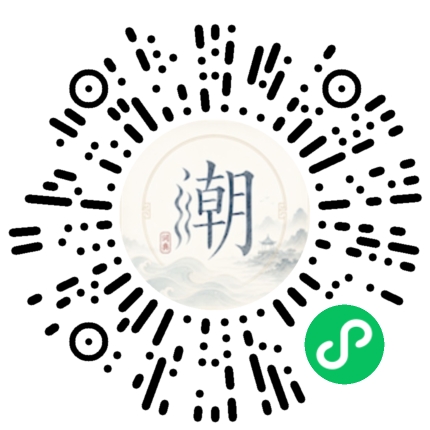 WeChatでスキャンしてMogherミニプログラムを開く