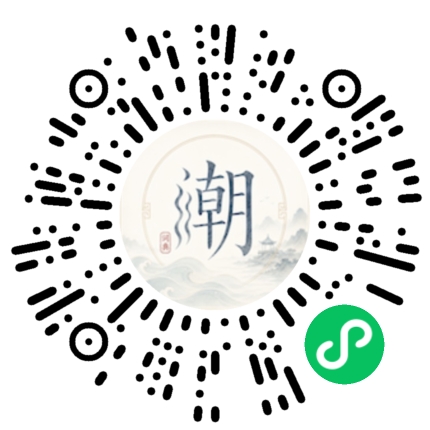 WeChatでスキャンしてMogherミニプログラムを開く