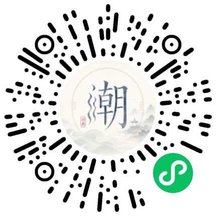 WeChatでスキャンしてMogherミニプログラムを開く