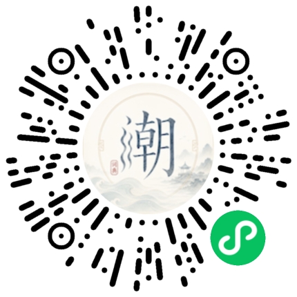 WeChatでスキャンしてMogherミニプログラムを開く