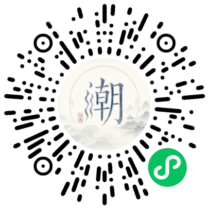 WeChatでスキャンしてMogherミニプログラムを開く