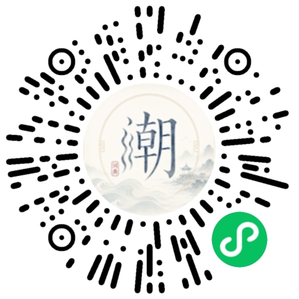 WeChatでスキャンしてMogherミニプログラムを開く