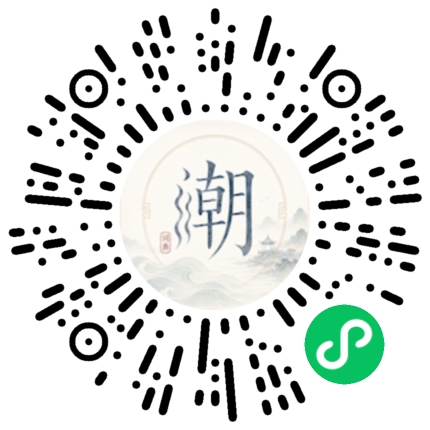 WeChatでスキャンしてMogherミニプログラムを開く