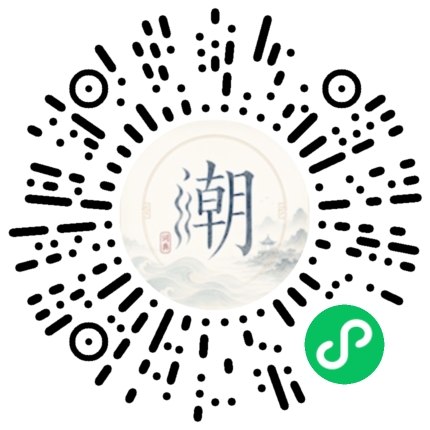 สแกนด้วย WeChat เพื่อเปิดมินิโปรแกรม Mogher