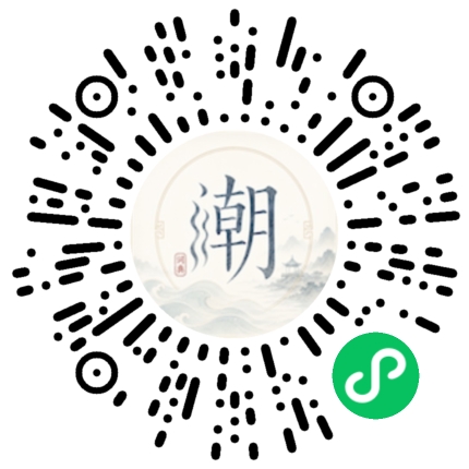 WeChatでスキャンしてMogherミニプログラムを開く