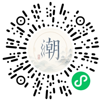 WeChatでスキャンしてMogherミニプログラムを開く