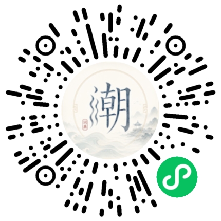 Scan with WeChat to open the Mogher Mini Program