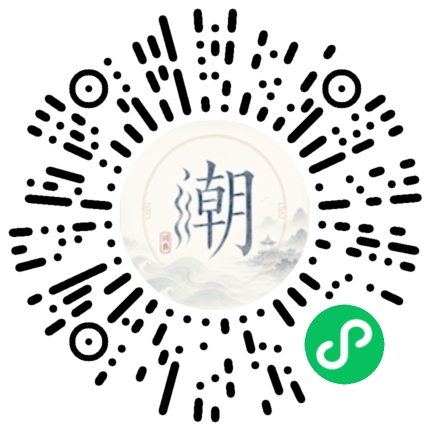 WeChatでスキャンしてMogherミニプログラムを開く