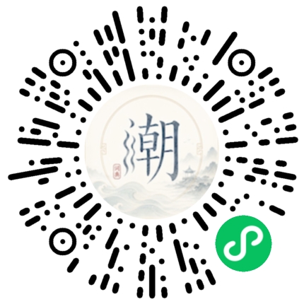 Scannez avec WeChat pour ouvrir le mini-programme Mogher