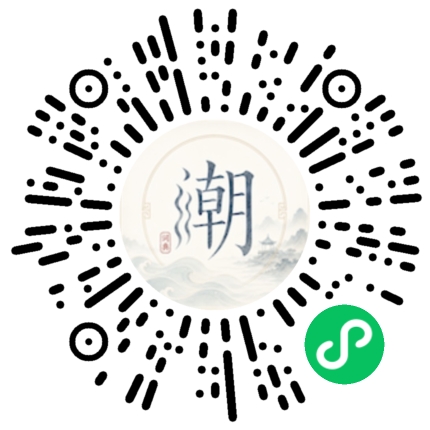 WeChatでスキャンしてMogherミニプログラムを開く