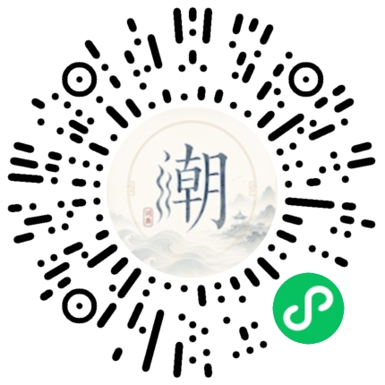 Scan with WeChat to open the Mogher Mini Program