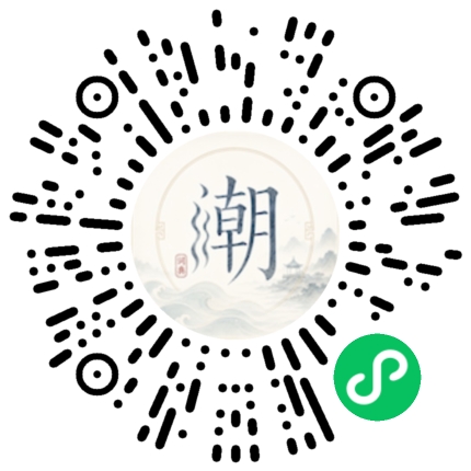 สแกนด้วย WeChat เพื่อเปิดมินิโปรแกรม Mogher