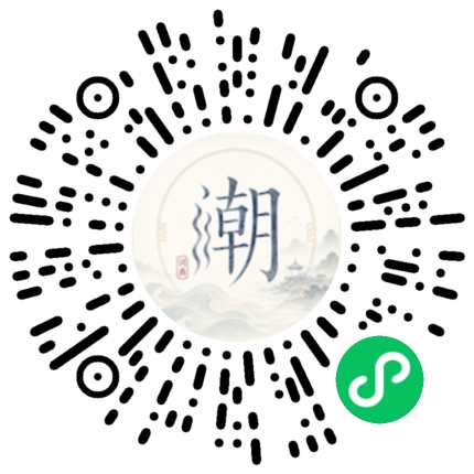 สแกนด้วย WeChat เพื่อเปิดมินิโปรแกรม Mogher
