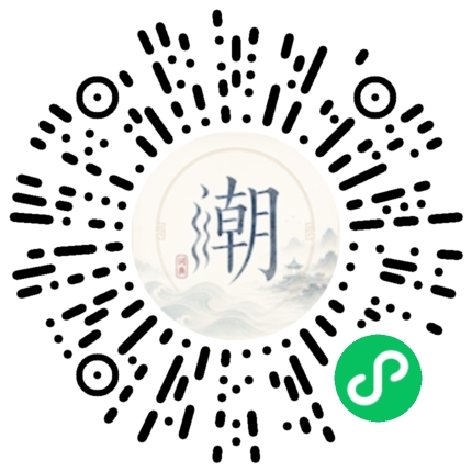 สแกนด้วย WeChat เพื่อเปิดมินิโปรแกรม Mogher