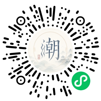 สแกนด้วย WeChat เพื่อเปิดมินิโปรแกรม Mogher