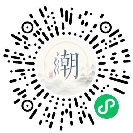 WeChatでスキャンしてMogherミニプログラムを開く