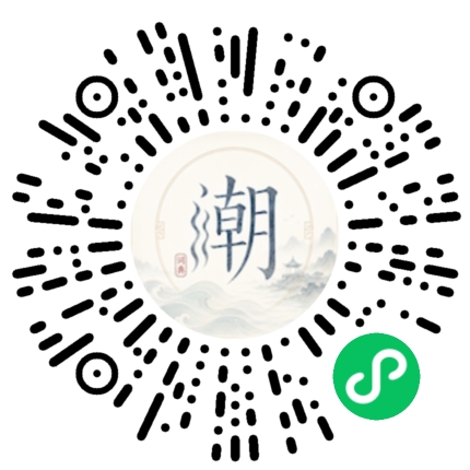 สแกนด้วย WeChat เพื่อเปิดมินิโปรแกรม Mogher