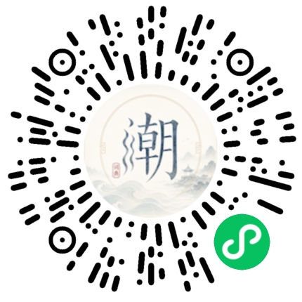 Scannez avec WeChat pour ouvrir le mini-programme Mogher