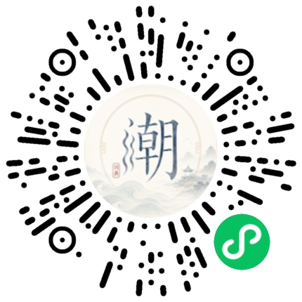 สแกนด้วย WeChat เพื่อเปิดมินิโปรแกรม Mogher