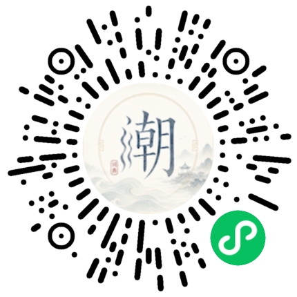 สแกนด้วย WeChat เพื่อเปิดมินิโปรแกรม Mogher