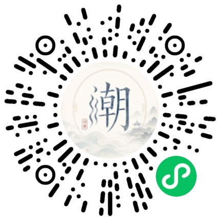 สแกนด้วย WeChat เพื่อเปิดมินิโปรแกรม Mogher