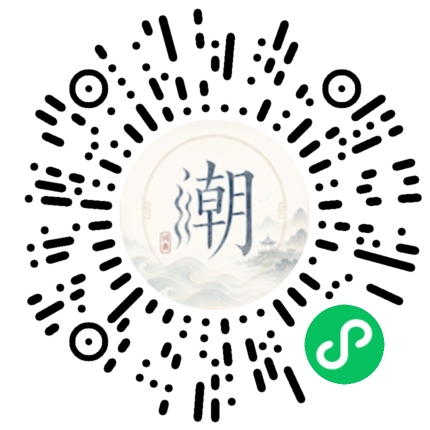 Scannez avec WeChat pour ouvrir le mini-programme Mogher