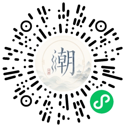 WeChatでスキャンしてMogherミニプログラムを開く