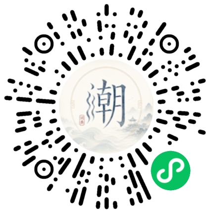 สแกนด้วย WeChat เพื่อเปิดมินิโปรแกรม Mogher