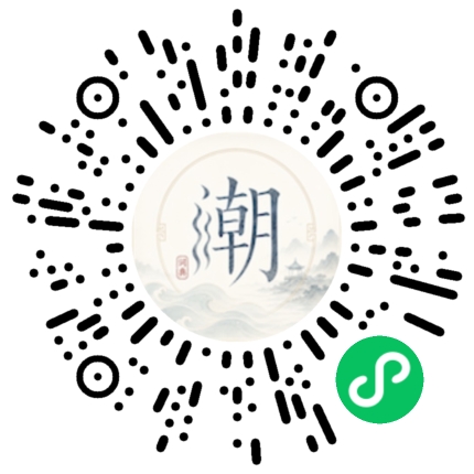 WeChatでスキャンしてMogherミニプログラムを開く