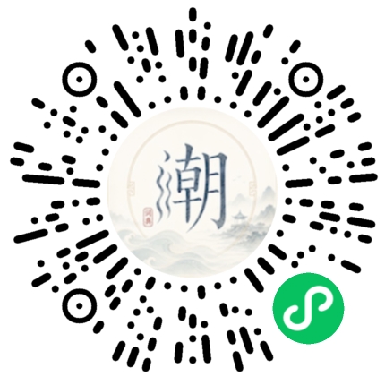 WeChatでスキャンしてMogherミニプログラムを開く