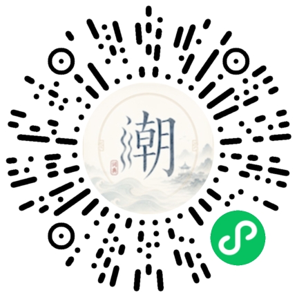 สแกนด้วย WeChat เพื่อเปิดมินิโปรแกรม Mogher