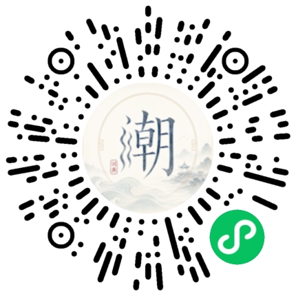 WeChatでスキャンしてMogherミニプログラムを開く
