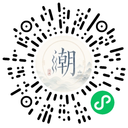 Scannez avec WeChat pour ouvrir le mini-programme Mogher