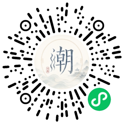 Scannez avec WeChat pour ouvrir le mini-programme Mogher