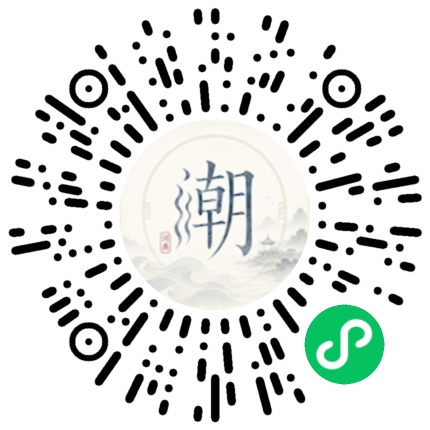 Scannez avec WeChat pour ouvrir le mini-programme Mogher